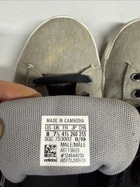 adidas Gray Canvas Sneakers with Black Laces
